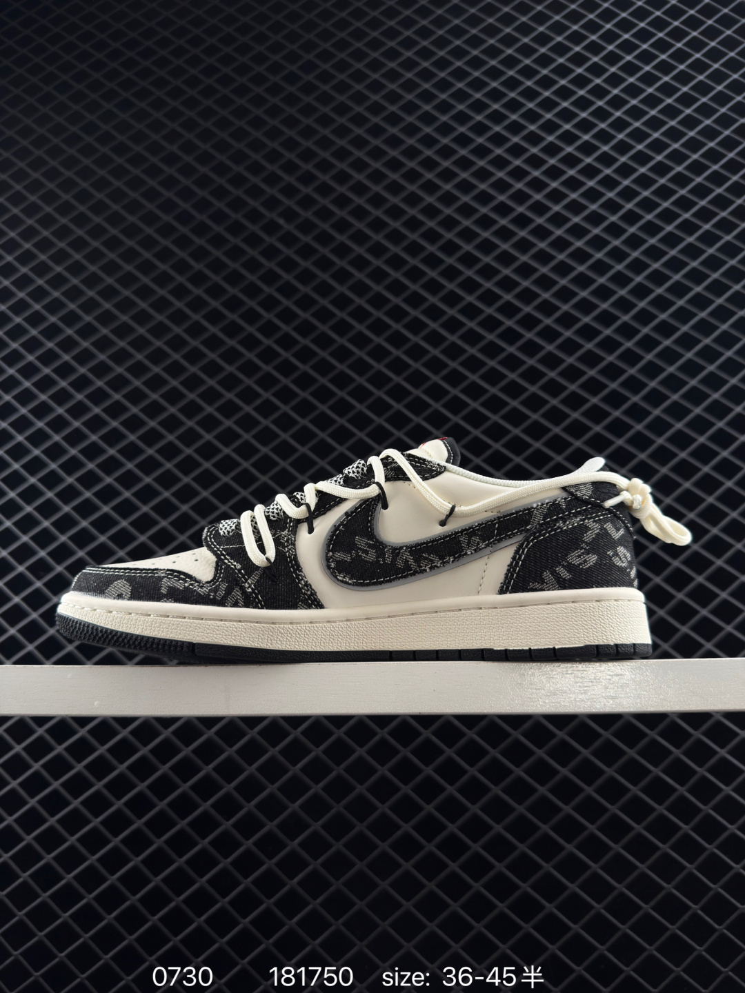 Travis Scott x Air Jordan 1 ” Reverse Mocha “